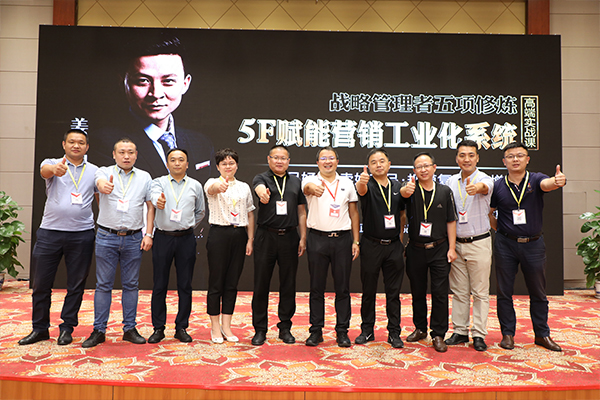 英諾格林與神州英才建立長(zhǎng)期戰(zhàn)略合作關(guān)系，共建偉大公司！